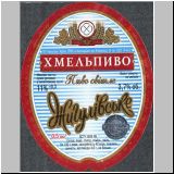 chmelmizalt (44).jpg